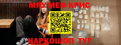 таблы Малгобек
