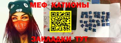 таблы Малгобек