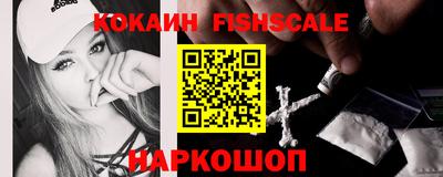 прущая мука Малоярославец