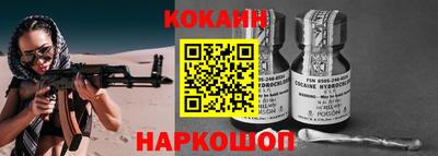прущая мука Малоярославец