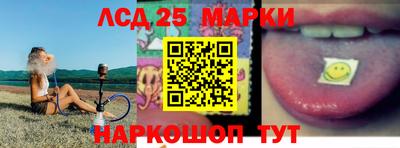 прущая мука Малоярославец