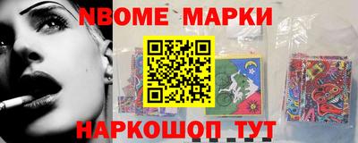 прущая мука Малоярославец