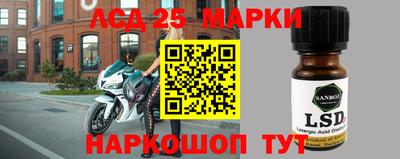 прущая мука Малоярославец