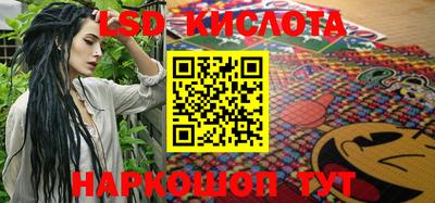 таблы Малгобек