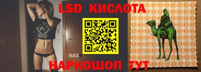 прущая мука Малоярославец