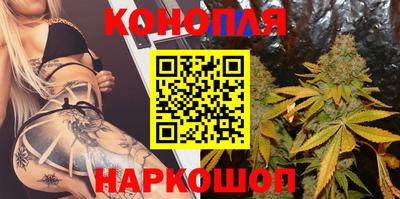 таблы Малгобек