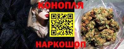 spice Мариинск