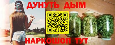 прущая мука Малоярославец