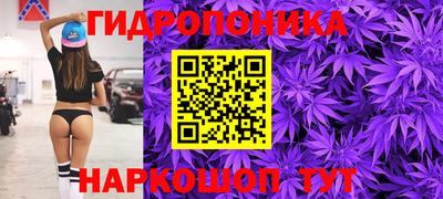 таблы Малгобек