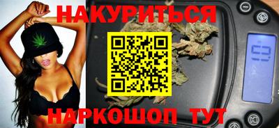таблы Малгобек