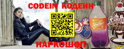 таблы Малгобек