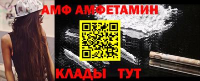 прущая мука Малоярославец