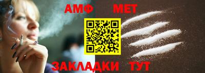прущая мука Малоярославец