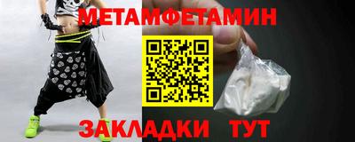 прущая мука Малоярославец
