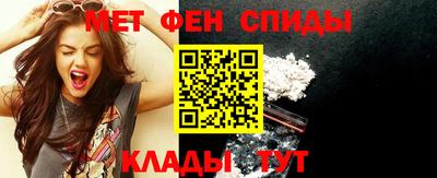 таблы Малгобек