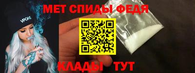 прущая мука Малоярославец