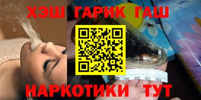 таблы Малгобек