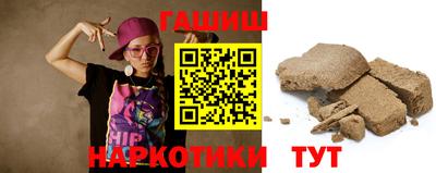 прущая мука Малоярославец