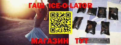 таблы Малгобек