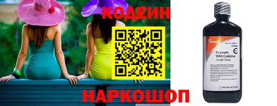 spice Мариинск
