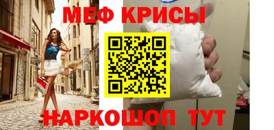 таблы Малгобек