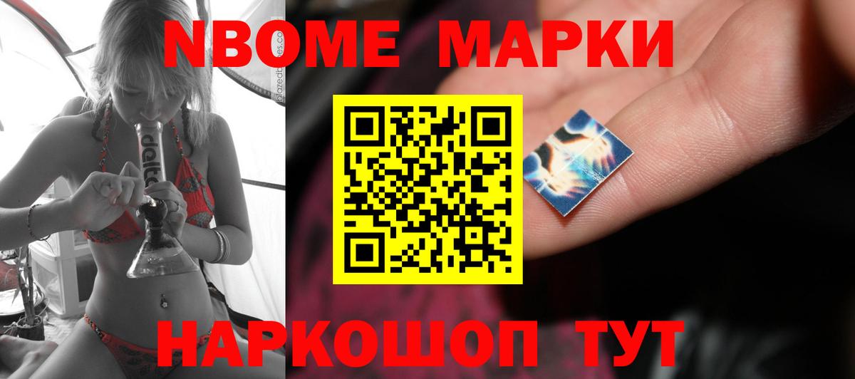 ОМГ ОМГ вход  Вход с VPN  Гулькевичи  LSD-25 экстази кислота 